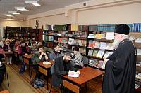 День православной книги в&nbsp;Павлово-Посадском благочинии