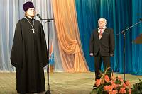 Вступление в&nbsp;должность главы города Лосино-Петровский