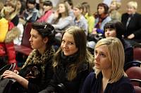 Встреча со&nbsp;студентами Ногинского филиала МГОУ