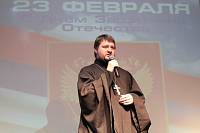 День защитника Отечества в&nbsp;Щелковском благочинии