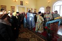 Молодежная спартакиада в&nbsp;Юркино