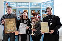 День православной молодежи в&nbsp;Щелковском благочинии