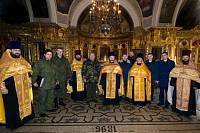 Встреча с&nbsp;командирами воинских частей в&nbsp;Лосино-Петровском