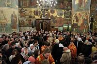 В&nbsp;день памяти новомучеников Российских