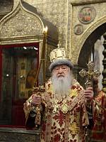 В&nbsp;день памяти новомучеников Российских