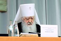 В&nbsp;Москве открылись XX&nbsp;Международные Рождественские образовательные чтения
