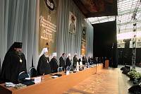 В&nbsp;Москве открылись XX&nbsp;Международные Рождественские образовательные чтения