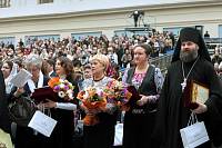 В&nbsp;Москве открылись XX&nbsp;Международные Рождественские образовательные чтения