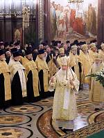 Великая вечерня в&nbsp;храме Христа Спасителя