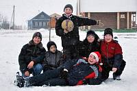 Рождественский семейный отдых богородцев