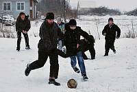 Рождественский семейный отдых богородцев