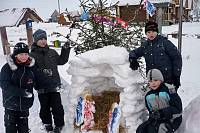 Рождественский семейный отдых богородцев