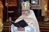 Хиротония архимандрита Николая (Погребняка) во&nbsp;епископа Балашихинского, викария Московской епархии
