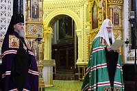 Хиротония архимандрита Николая (Погребняка) во&nbsp;епископа Балашихинского, викария Московской епархии