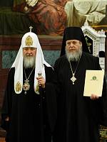 Хиротония архимандрита Николая (Погребняка) во&nbsp;епископа Балашихинского, викария Московской епархии