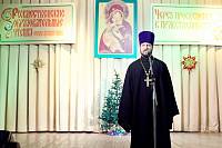 Рождественские чтения в&nbsp;Ликино-Дулево