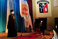 Закрытие Рождественских чтений в&nbsp;Лосино-Петровском