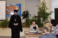 Вручение дипломов педагогам ОПК в&nbsp;Шатуре