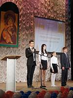 Рождественские образовательные чтения в&nbsp;Орехово-Зуево