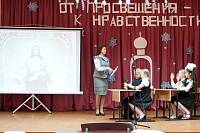 Открытие Рождественских чтений в&nbsp;Лосино-Петровском