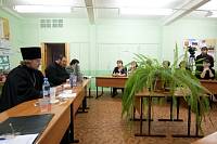 Открытие Рождественских чтений в&nbsp;Лосино-Петровском