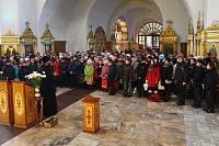 Конкурс по&nbsp;основам православной культуры в&nbsp;Богородске