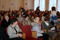 Педагогический семинар в&nbsp;Богородске