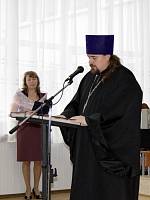 Рождественские чтения в&nbsp;Шатурском благочинии