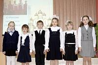 Рождественские чтения в&nbsp;Шатурском благочинии