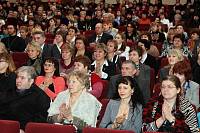 Открытие IX&nbsp;Московских областных Рождественских образовательных чтений