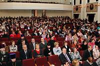 Открытие IX&nbsp;Московских областных Рождественских образовательных чтений