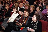 Открытие IX&nbsp;Московских областных Рождественских образовательных чтений