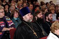 Открытие IX&nbsp;Московских областных Рождественских образовательных чтений