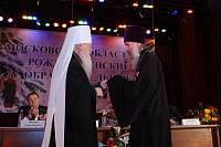 Открытие IX&nbsp;Московских областных Рождественских образовательных чтений