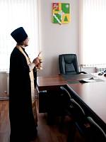 Освящение здания Огудневской администрации