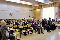 Педагогический семинар в&nbsp;Щелково