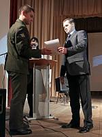 День призывника в&nbsp;Щелкове