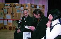 Гребневские чтения в&nbsp;Щелковском благочинии