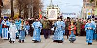 День народного единства в&nbsp;Павлово-Посадском благочинии