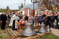 Освящение колоколов в&nbsp;Алмазово