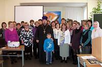 Круглый стол для педагогов ОПК в&nbsp;Шатуре