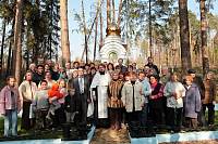 Освящение Никольской часовни в&nbsp;Воре-Богородское