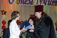 День учителя в&nbsp;Шатуре и&nbsp;Рошале