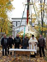 Крест над храмом при онкологическом диспансере в&nbsp;Балашихе