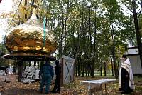 Крест над храмом при онкологическом диспансере в&nbsp;Балашихе