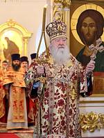 День памяти священномученика Константина Богородского в Ногинске