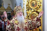 День памяти священномученика Константина Богородского в Ногинске