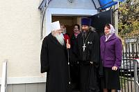 День памяти священномученика Константина Богородского в Ногинске