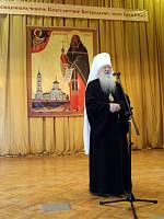 День памяти священномученика Константина Богородского в Ногинске