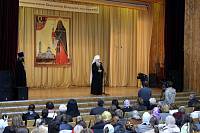 День памяти священномученика Константина Богородского в Ногинске